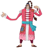 スクラッチメン・アプー