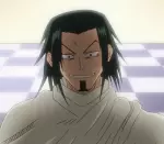 パグ