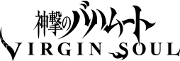 シャリオス17世 ロゴ
