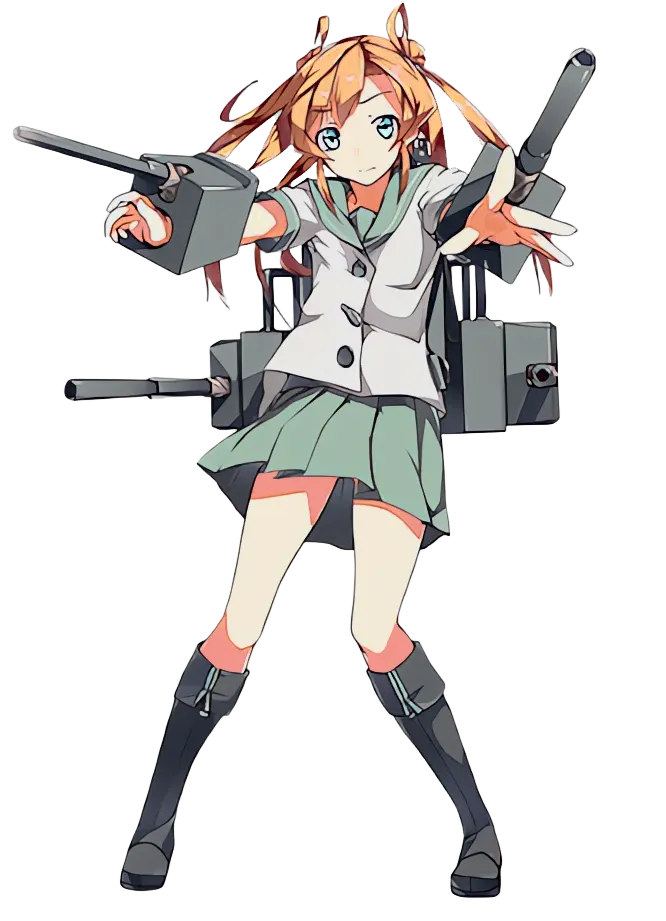 阿武隈
