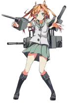 阿武隈