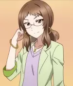 高尾の長姉