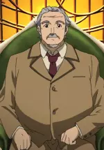 アリアの父