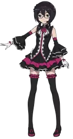 イースナ