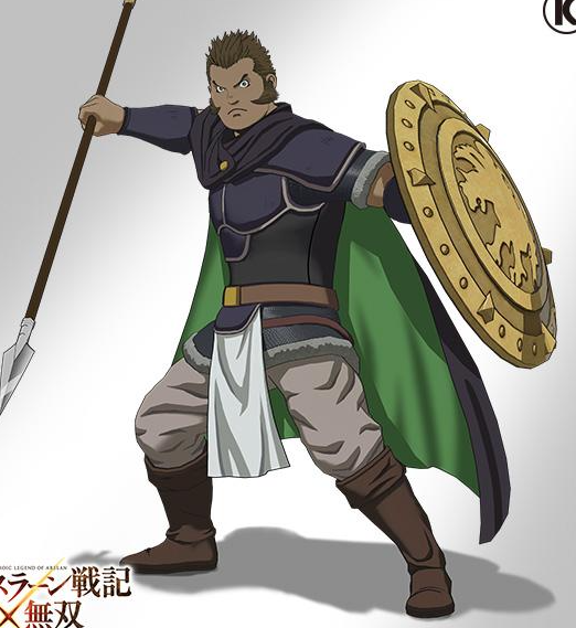 ザラーヴァント