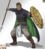 ザラーヴァント