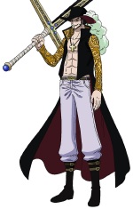 ジュラキュール・ミホーク