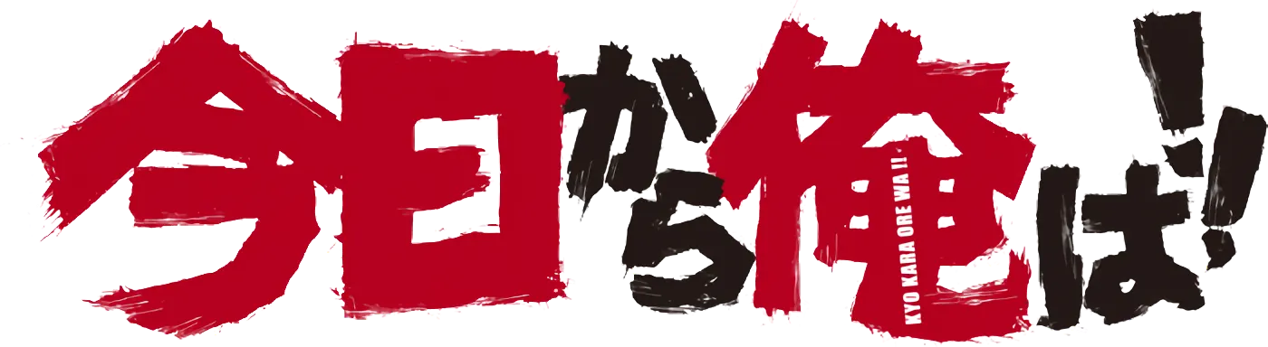 伊藤真司 ロゴ