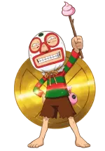 プリンプリン
