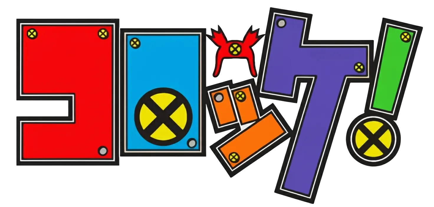 コロッケ ロゴ