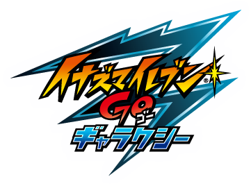 松居安二郎 ロゴ
