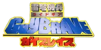 モモリータ ロゴ