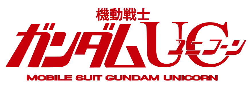 バナージ・リンクス ロゴ