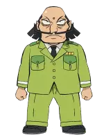 鬼山毒三郎