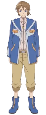 ガリナ