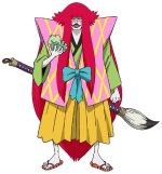 カン十郎