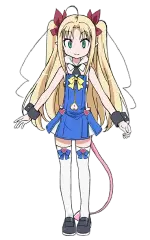 アスタロッテ・ユグヴァール