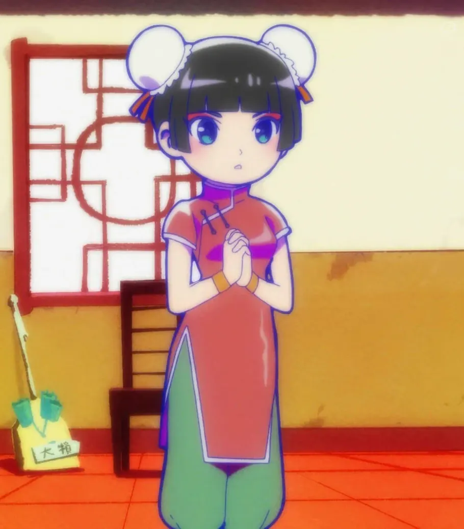 シャオリン