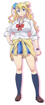 ギャル子