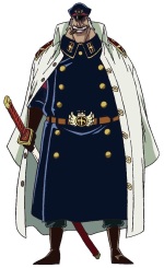 シリュウ