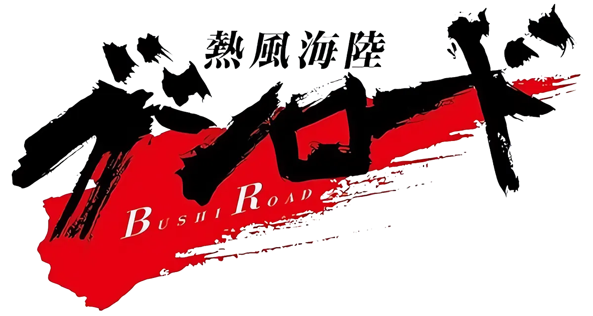 エリ ロゴ
