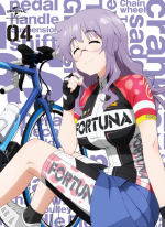 一之瀬弥生