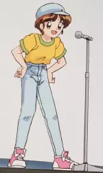 茂呂田かおる