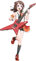 戸山香澄