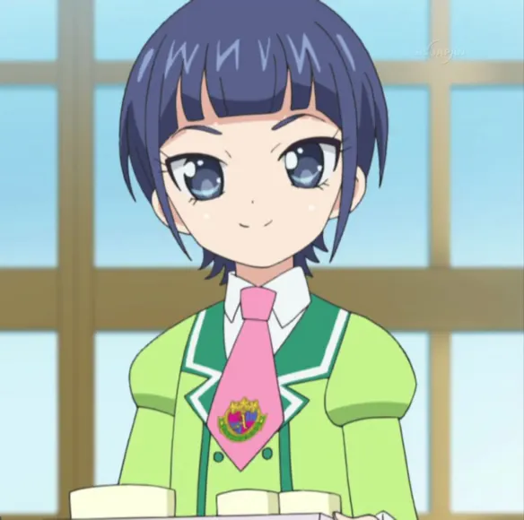 すず