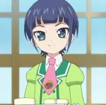 すず