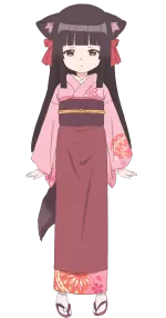 櫻