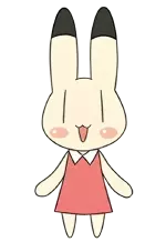 イヨ