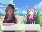 クロエの同級生1