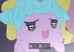 ユニコン