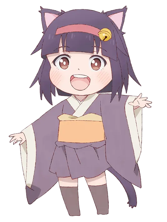 みゃーこ