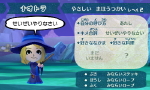 歩星尚央