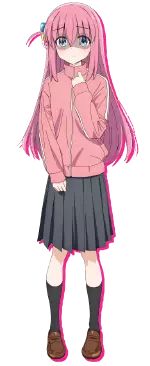 後藤ひとり