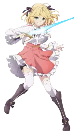 アニス