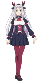 ルールーシー＝ルー
