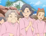 ツルさん、カメさん、ウメさん