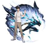 魂電