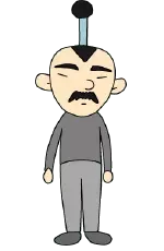 星野パパ