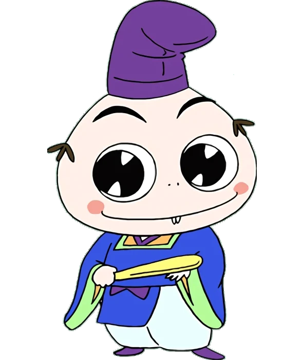 坂ノ上あじゃり丸