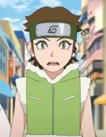 伊豆野ワサビ