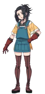 ゴウ