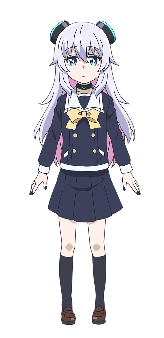アルマ