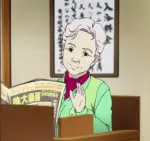 銭湯の番台