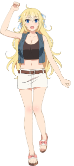 イーグル