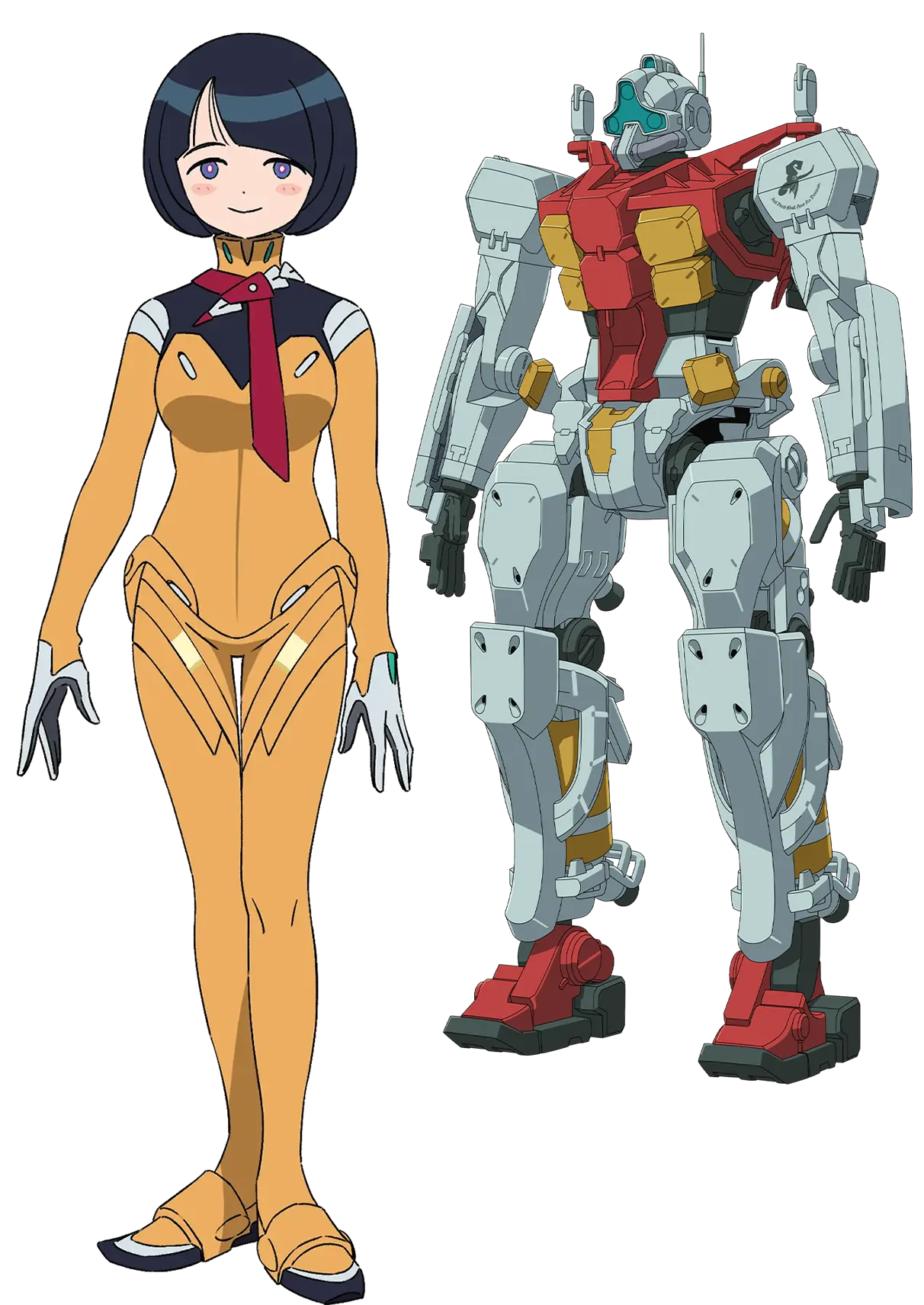 シイコ・スガイ