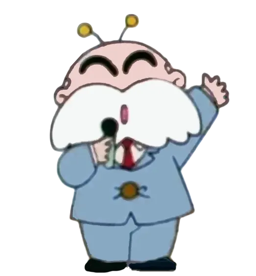 校長